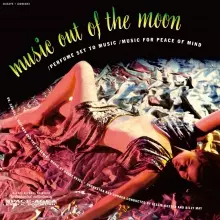 DR. SAMUEL J. HOFFMAN / ドクター・サミュエル・J・ホフマン / MUSIC FOR PEACE OF MIND/MUSIC OUT OF THE MOON/PERFUME SET TO MUSIC / ミュージック・アウト・オブ・ザ・ムーン / パフューム・セット・トゥ・ミュージック / ミュージック・フォー・ピース・オブ・マインド