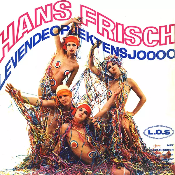 HANS FRISCH / LEVENDE OPJEKTEN SJOOO (LP)