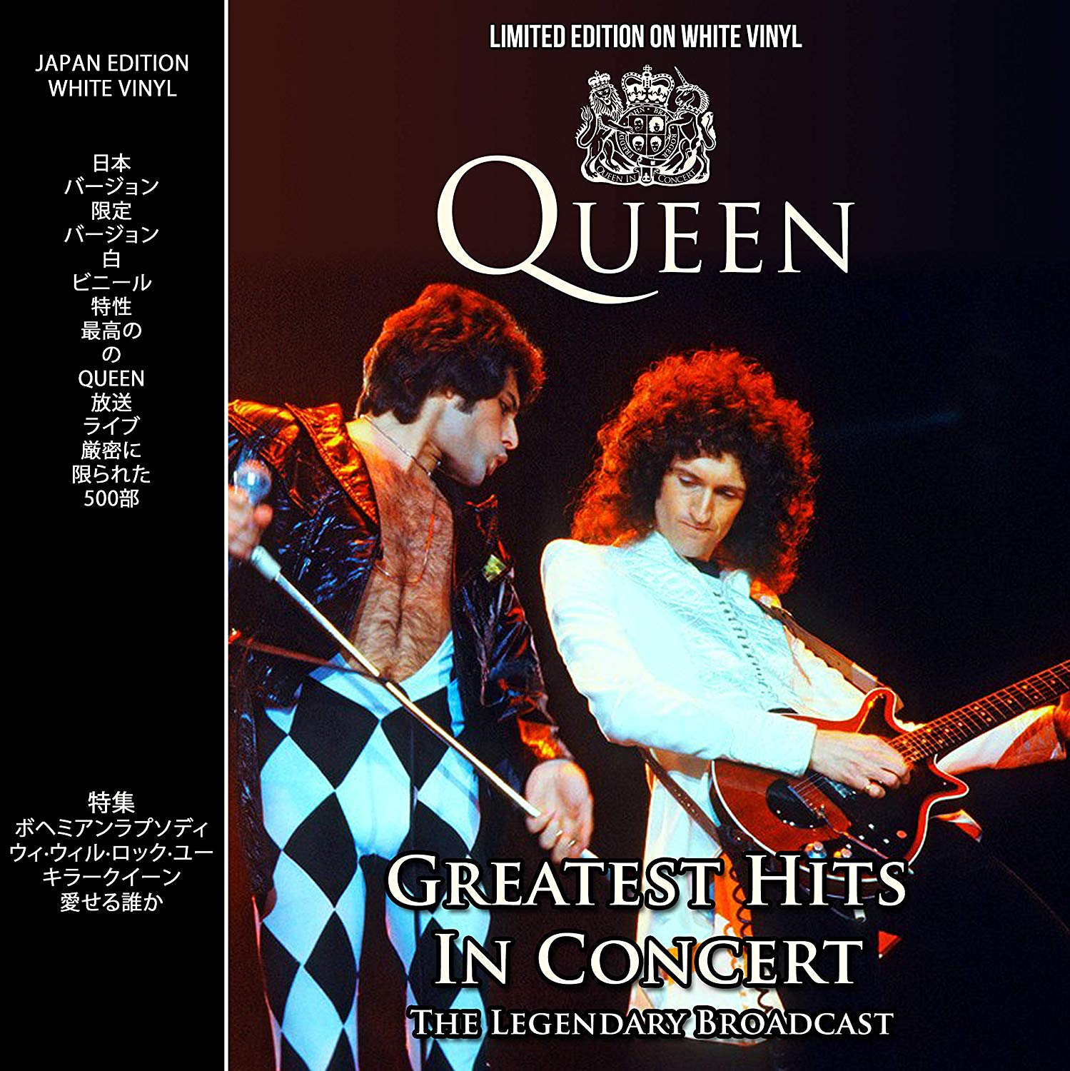 QUEEN / クイーン / GREATEST HITS IN CONCERT THE LEGENDARY BROADCAST (COLORED LP)