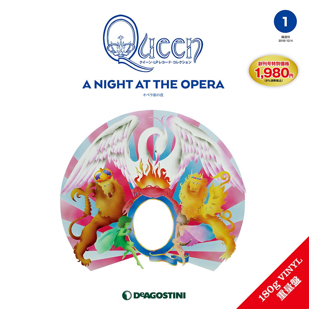 【LP】Queen / A Night At The Opera
