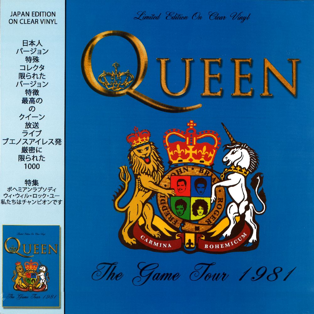 QUEEN / クイーン / THE GAME TOUR 1981 (JAPAN EDITION CLEAR LP)