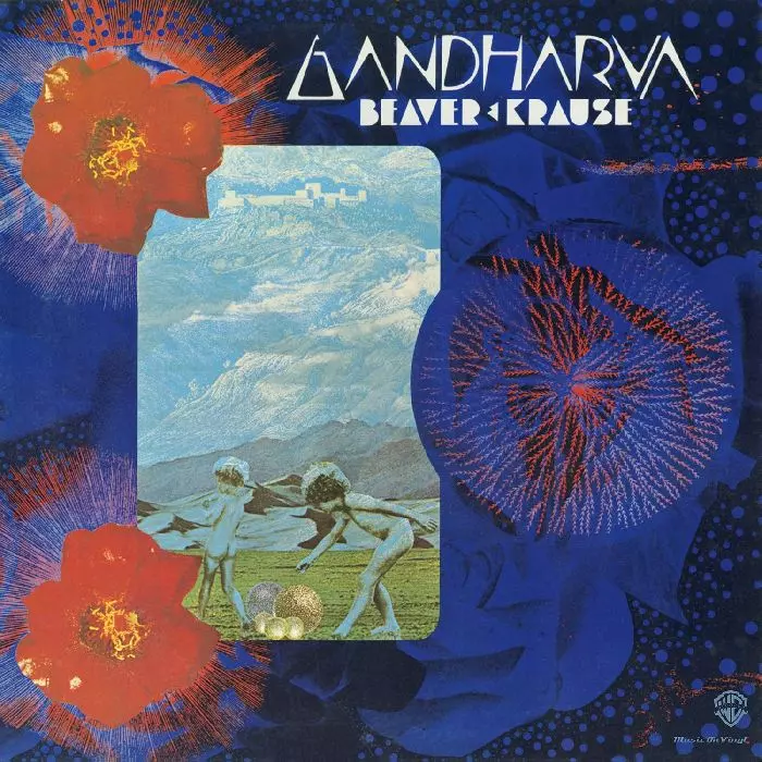 BEAVER & KRAUSE / ビーバー&クラウゼ / GANDHARVA (180G LP)