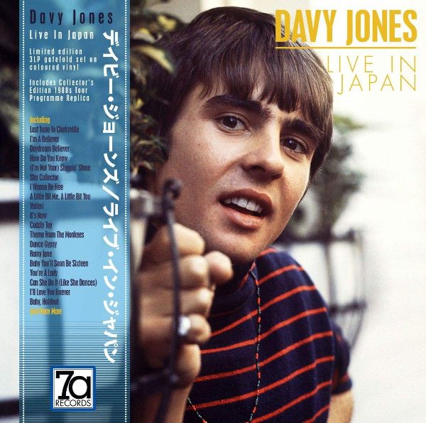 DAVY JONES / デイビー・ジョーンズ / LIVE IN JAPAN (3LP)