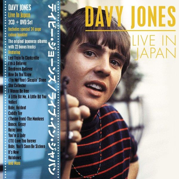 DAVY JONES / デイビー・ジョーンズ / LIVE IN JAPAN (2CD+DVD)