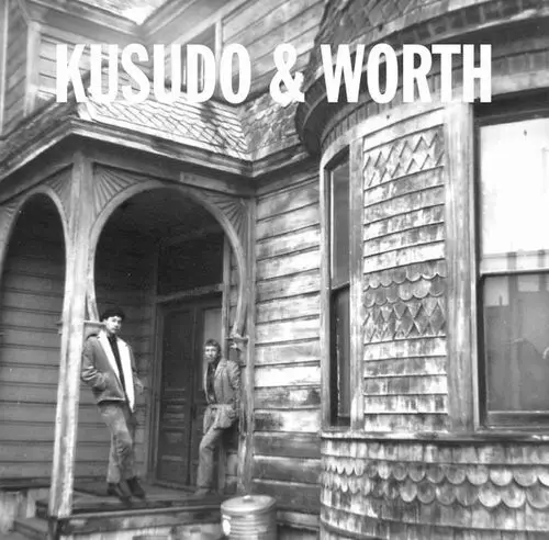 KUSUDO & WORTH / OF SUN AND RAIN