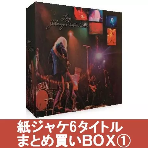 紙ジャケCD 6タイトルまとめ買いセット第一弾/JOHNNY WINTER/ジョニー