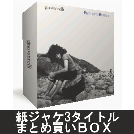 GINO VANNELLI / ジノ・ヴァネリ / 紙ジャケSHM-CD 3タイトルまとめ買いセット 
