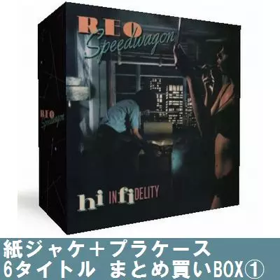 CD 5タイトルまとめ買いセット≪中古≫/REO SPEEDWAGON/REOスピード