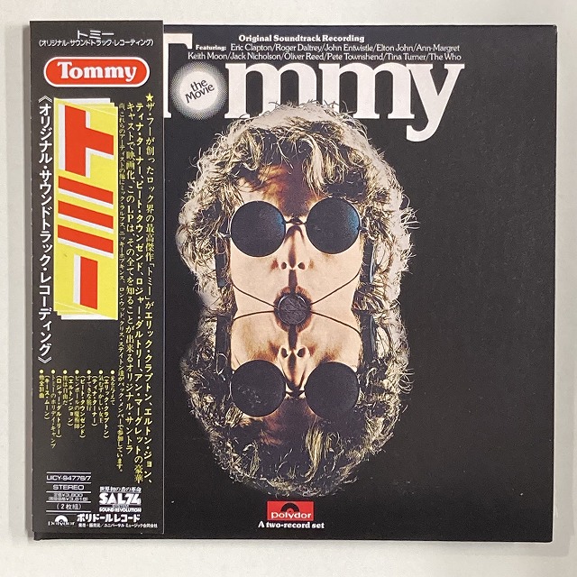 トミー・オリジナル・サウンドトラック+1/THE WHO/ザ・フー｜OLD ROCK｜ディスクユニオン・オンラインショップ｜diskunion.net