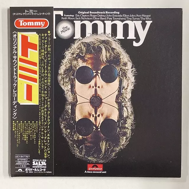 トミー・オリジナル・サウンドトラック+1/THE WHO/ザ・フー｜OLD ROCK
