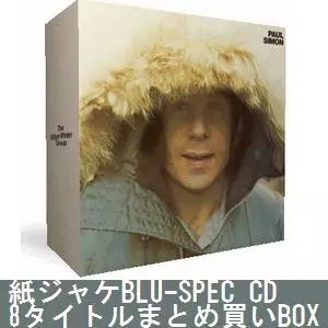 ポール・サイモン 紙ジャケット　CD 9タイトルセット ポール・サイモン 紙ジャケット CD 9タイトルセット - メルカリ