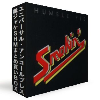 HUMBLE PIE / ハンブル・パイ / 紙ジャケットSHM-CD 2011年アンコールプレス 3タイトル スモーキンBOXセット(中古)