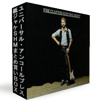 紙ジャケSHM-CD 2011年アンコールプレス 3タイトルまとめ買いセット/ERIC CLAPTON/エリック・クラプトン/特典:収納ボックス｜OLD  ROCK｜ディスクユニオン・オンラインショップ｜diskunion.net