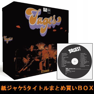 TAGES / <中古>スタジオ 紙ジャケット CD 5タイトル BOXセット