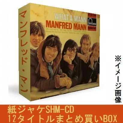 未開封日本盤CD/マンフレッド•マン/メッシン/CECC-00120/90年発売 品質検査済 7) Megaman (aka 7 Rockman Amazon.com: 未開封日本盤CD