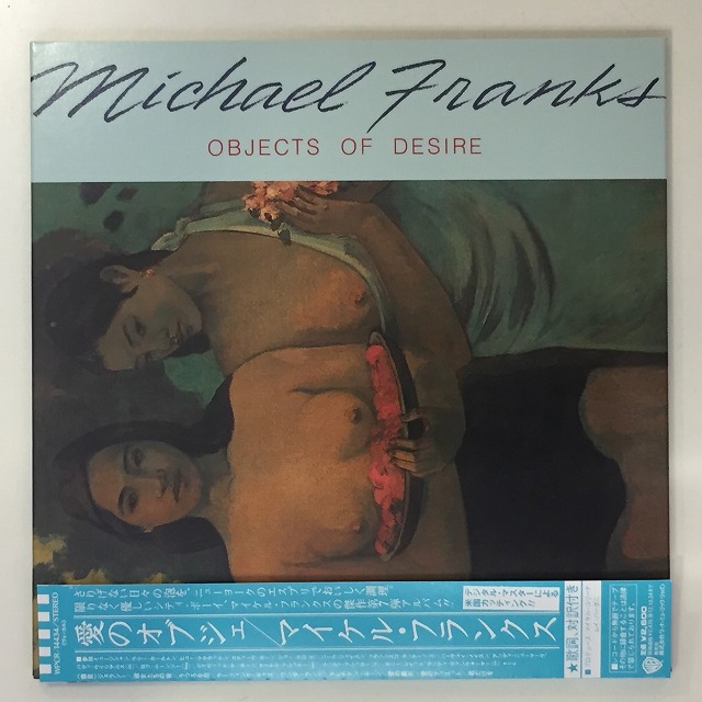 MICHAEL FRANKS / マイケル・フランクス商品一覧｜ディスクユニオン