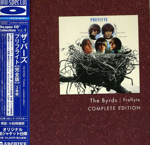 BYRDS / バーズ / PREFLYTE -COMPLETE EDITION- / プリフライト ―完全版― (3 Blu-SPEC CD)