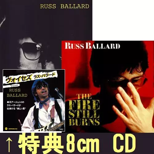 紙ジャケット仕様！Russ Ballard / ラス・バラード / ウィニング Amazon.co.jp: ラス・バラード(紙ジャケット仕様): ミュージック