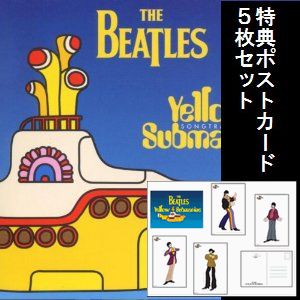 YELLOW SUBMARINE SONGTRACK / イエロー・サブマリン~ソングトラック (CD)/BEATLES/ビートルズ｜OLD  ROCK｜ディスクユニオン・オンラインショップ｜diskunion.net