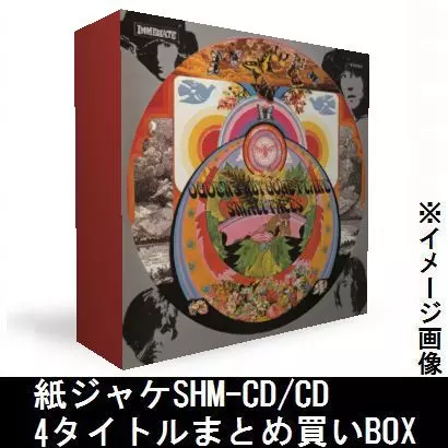 【紙ジャケ】Faces【5枚セット】 紙ジャケSHM-CD/CD 4タイトルまとめ買いセット/SMALL FACES/スモール