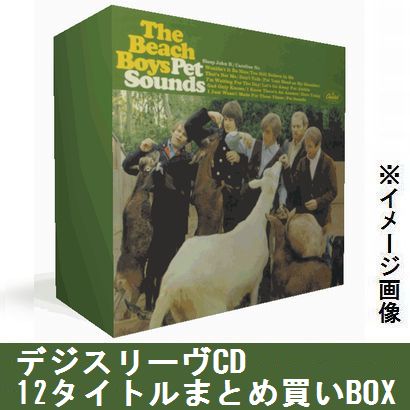 予約】 ボックス特典大決定!! ビーチ・ボーイズのオリジナル名盤12タイトル が、来日を記念して日本先行発売/US最新リマスタリング/世界初デジスリーヴ仕様でリリース!うち10タイトルはMONO+STEREOの2枚分を1枚に収録、一部はMONOヴァージョン世界初CD化!｜ニュース  ...