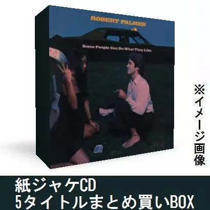 紙ジャケCD 5タイトルまとめ買いセット/ROBERT PALMER/ロバート