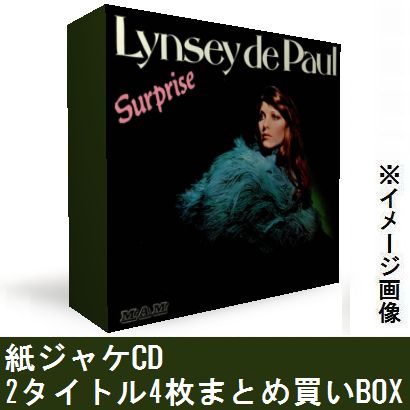 LYNSEY DE PAUL / リンジー・ディ・ポール / 紙ジャケCD 2タイトル4枚まとめ買いセット