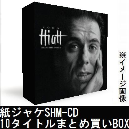 JOHN HIATT / ジョン・ハイアット / 紙ジャケSHM-CD 10タイトルまとめ買いセット