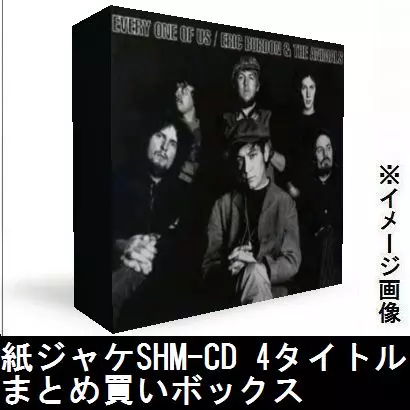 紙ジャケSHM-CD 4タイトルまとめ買いセット/ERIC BURDON & THE ANIMALS