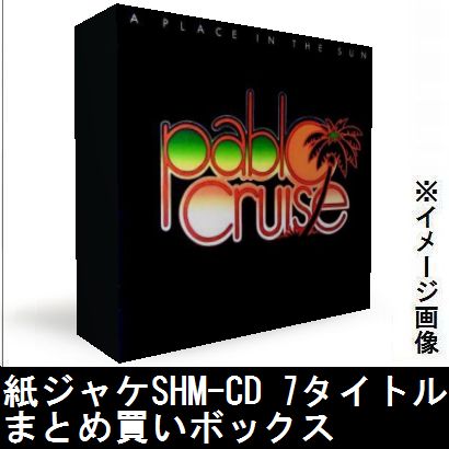 PABLO CRUISE / パブロ・クルーズ商品一覧｜ディスクユニオン