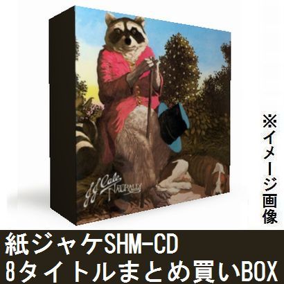 J.J. CALE / J.J. ケイル / 紙ジャケSHM-CD 8タイトルまとめ買いセット