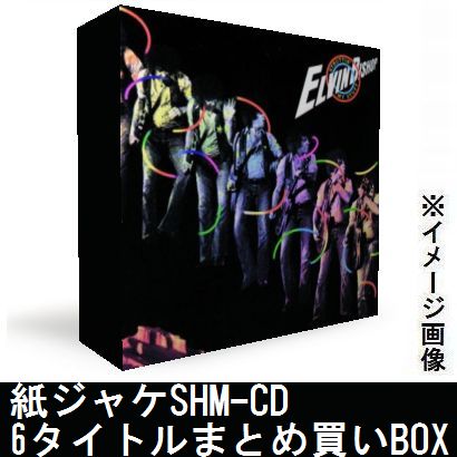 ELVIN BISHOP / エルヴィン・ビショップ / 紙ジャケSHM-CD 6タイトルまとめ買いセット