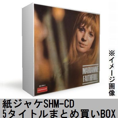 MARIANNE FAITHFULL / マリアンヌ・フェイスフル / 紙ジャケSHM-CD 5タイトルまとめ買いセット