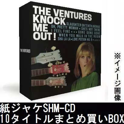 紙ジャケSHM-CD 10タイトルまとめ買いセット/VENTURES/ベンチャーズ
