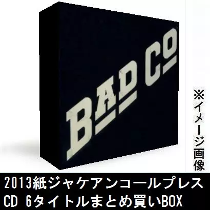 紙ジャケCD 6タイトルまとめ買いセット 【2013年アンコール・プレス