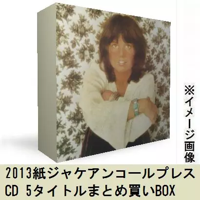 LINDA RONSTADT / リンダ・ロンシュタット / 紙ジャケCD 5タイトルまとめ買いセット 【2013年アンコール・プレス】