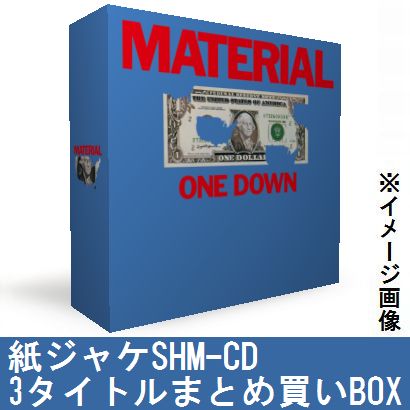 MATERIAL / マテリアル / 紙ジャケSHM-CD 3タイトルまとめ買いセット