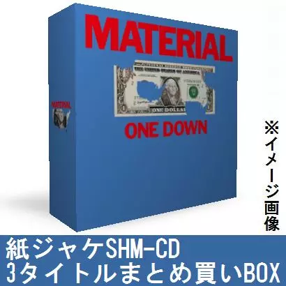 紙ジャケSHM-CD 3タイトルまとめ買いセット/MATERIAL/マテリアル