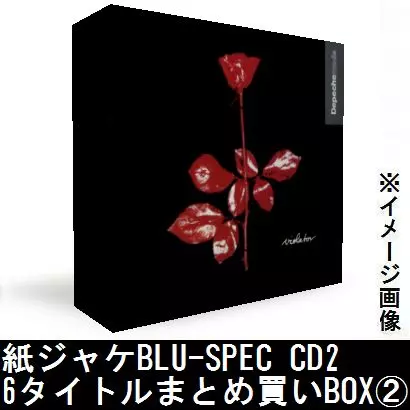 デペッシュ・モード　紙ジャケ　２枚セット　帯付き　廃盤 予約】 ボックス特典! デペッシュ・モード:これまで日本では