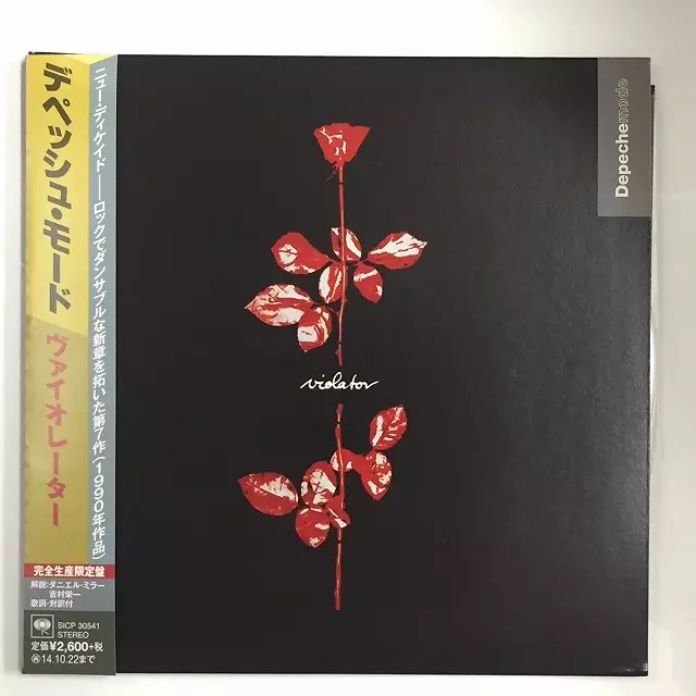 廃盤 CD デペッシュ・モード ヴァイオレーター 完全限定スペシャル・パッケージ ｳﾞｧｲｵﾚｰﾀｰ【完全生産限定盤】・ﾃﾞﾍﾟｯｼｭ・ﾓｰﾄﾞ | Sony Music Shop