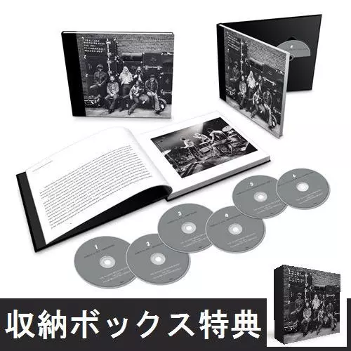 1971 フィルモア・イースト・レコーディングス [SHM-CD][CD