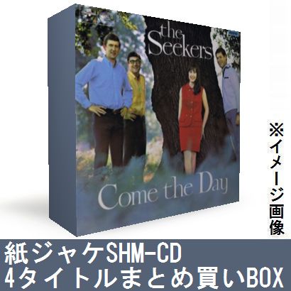 SEEKERS / シーカーズ / 紙ジャケSHM-CD 4タイトルまとめ買いセット