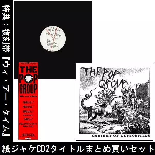 洋楽紙ジャケ詰め合わせ vol.2 Amazon.co.jp: 陽水II センチメンタル (紙ジャケット仕様): ミュージック