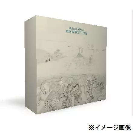 CD 8タイトルまとめ買いセット/ROBERT WYATT/ロバート・ワイアット