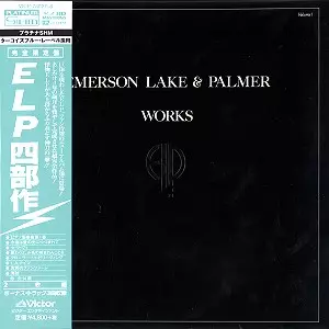 ELP アルバムコレクション 紙ジャケ5枚 ボックス特典!】 大好評のELP”プラチナSHM ×大判7インチ紙ジャケット