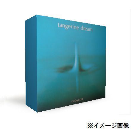 TANGERINE DREAM / タンジェリン・ドリーム / 紙ジャケSHM-SACD 4タイトルまとめ買いセット