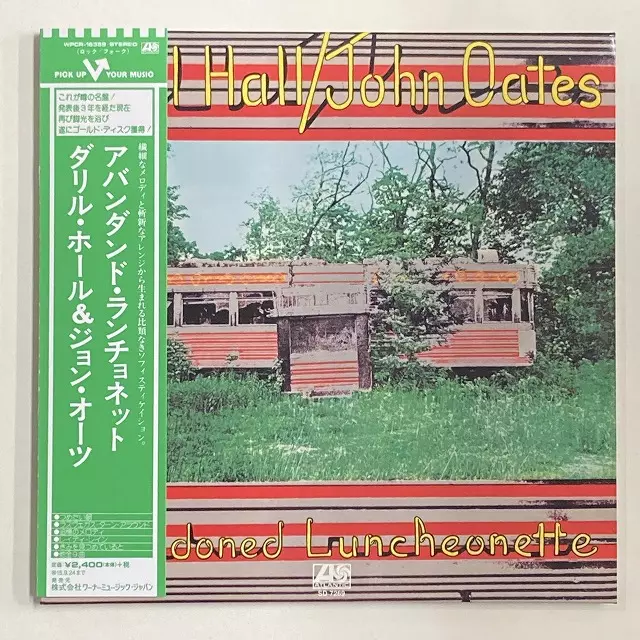 アバンダンド・ランチョネット(紙ジャケット SHM-CD)/DARYL HALL AND