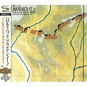 HAROLD BUDD & BRIAN ENO / ハロルド・バッド&