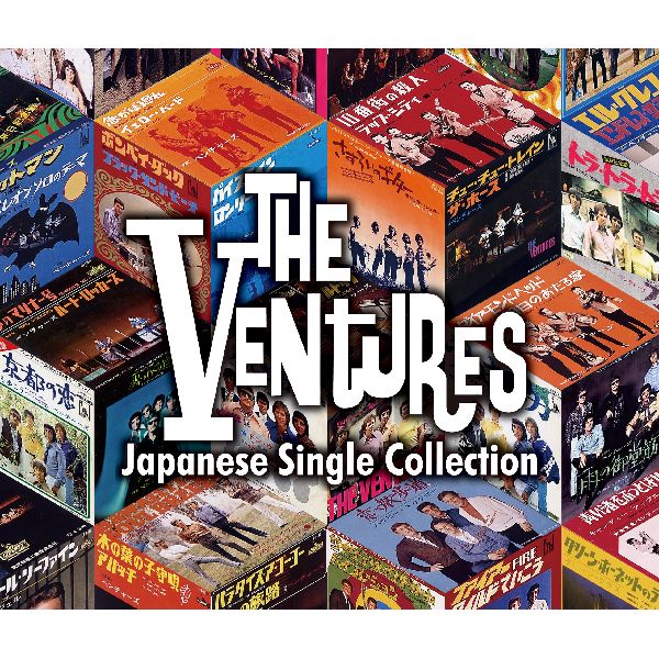 VENTURES / ベンチャーズ / ベンチャーズ・ジャパニーズ・シングル・コレクション