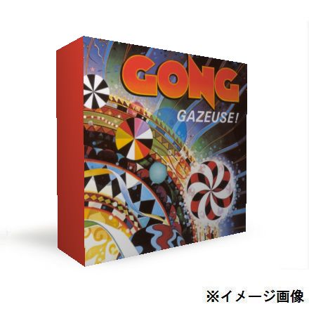 GONG / ゴング / 『GAZEUSE!』 BOX / 紙ジャケSHM-CD 6タイトルまとめ買いセット